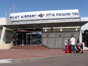 Eilat-Airport-8160