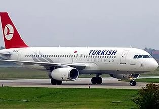 Чартерные рейсы в Турцию